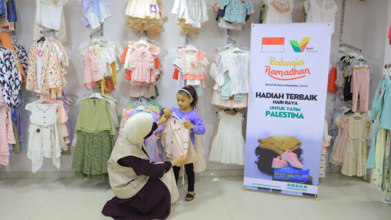 Sedekah